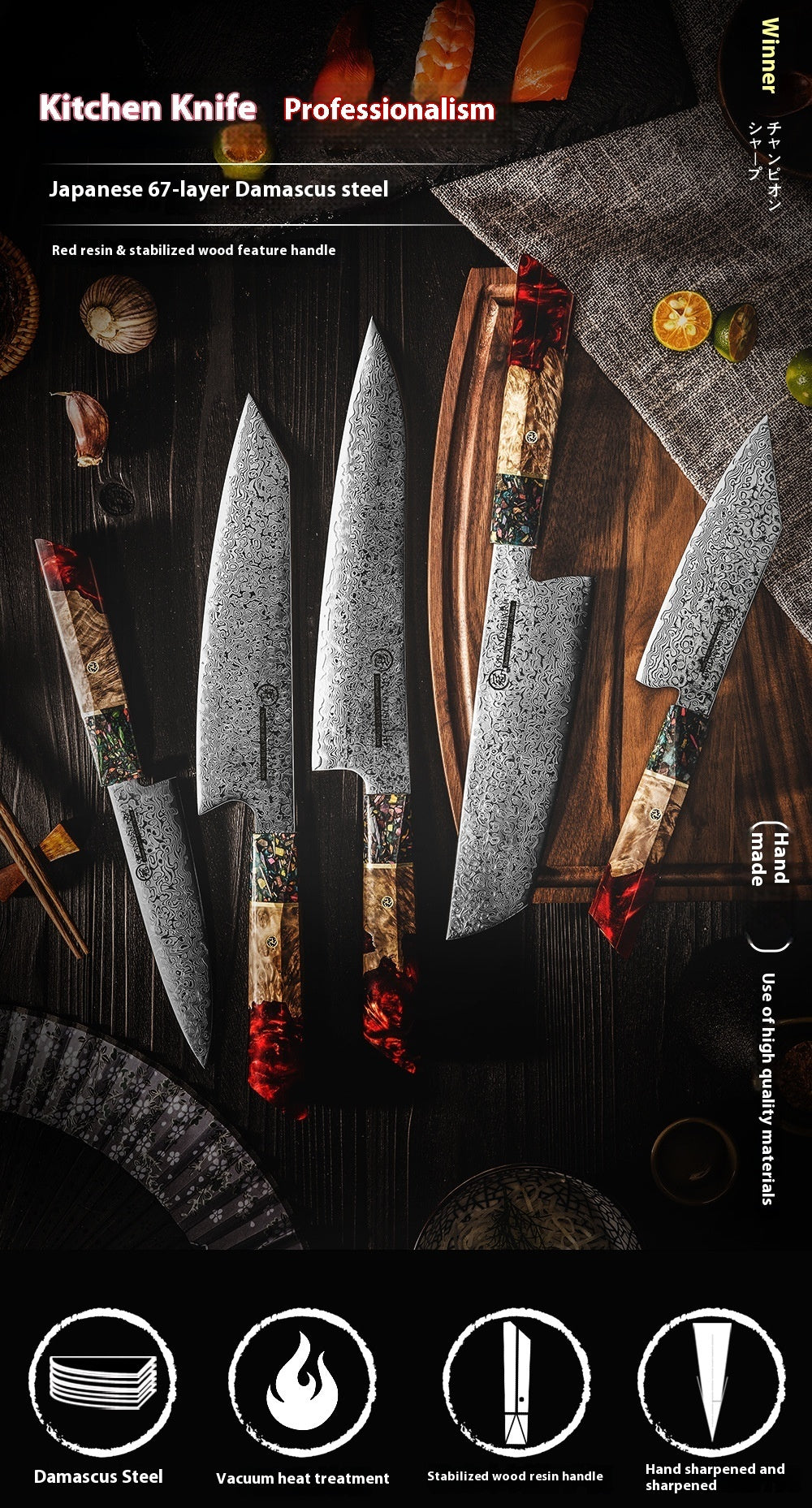 Damascus Steel Kitchen Knife Chef Cutting Knife Universal Knife Household Slice